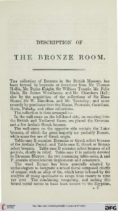 Description of the bronze room
