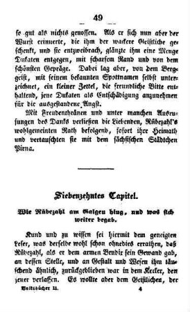 Siebenzehntes Kapitel