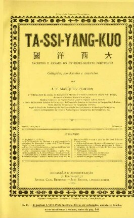 Serie I, Volume II, No. 12