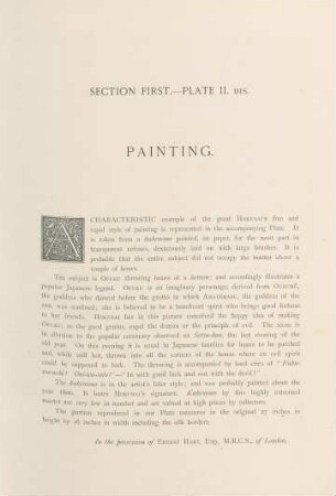 Plate II.bis. Painting