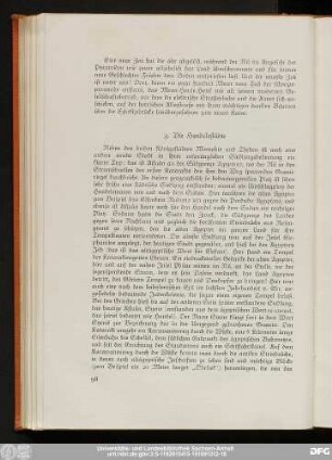 3. Die Handelsstädte