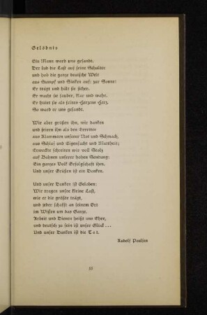 Gelöbnis