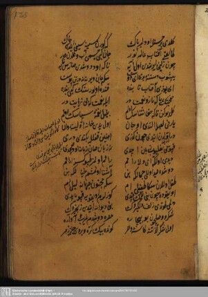 Fol. 125 ff.
