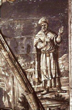 Prophet