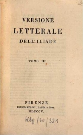 Versione letterale dell'Iliade, 3