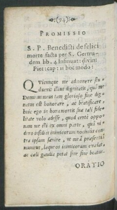 Promissio