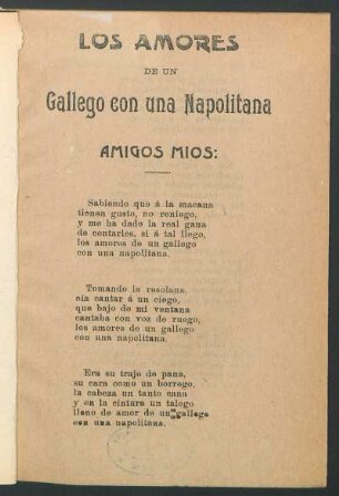 Los amores de un gallego con una napolitana