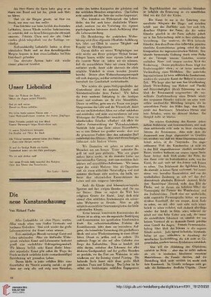 Unser Liebeslied