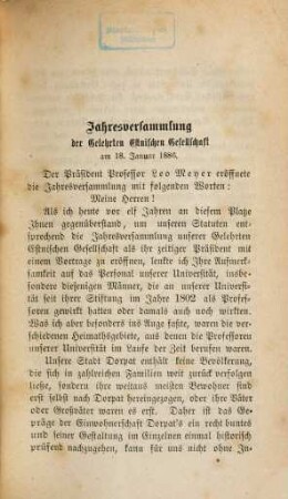 Sitzungsberichte der Gelehrten Estnischen Gesellschaft. 1886, 1886