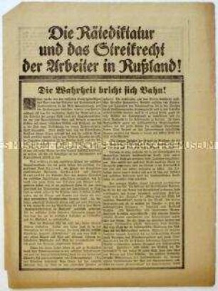 Flugblatt der SPD zur politischen Lage in Russland und Aufruf zum Beitritt