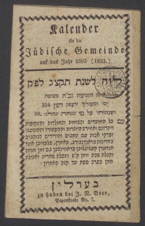 1833: auf das Jahr 5593 (1833)