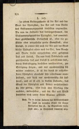 230-155, §§. 107.-117.
