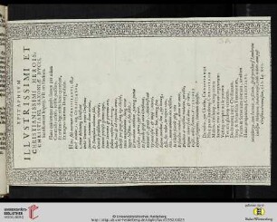 Epitaphium