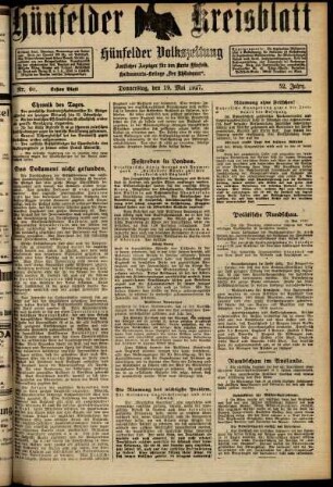 Erste Ausgabe vom Donnerstag, den 19. Mai 1927.