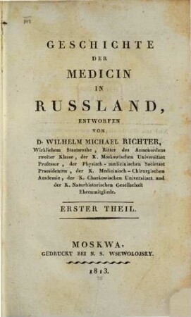 Geschichte der Medicin in Russland, 1