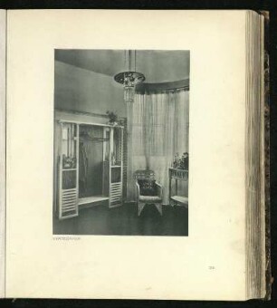Wartezimmer