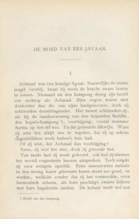 De moed van een Javaan
