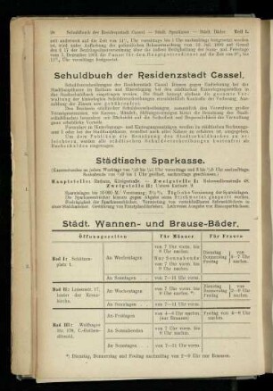 Schuldbuch der Residenzstadt Cassel
