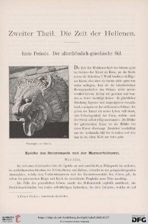 Erste Periode. Der alterthümlich-griechische Stil