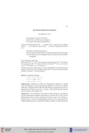 Incertarum fabularum fragmenta