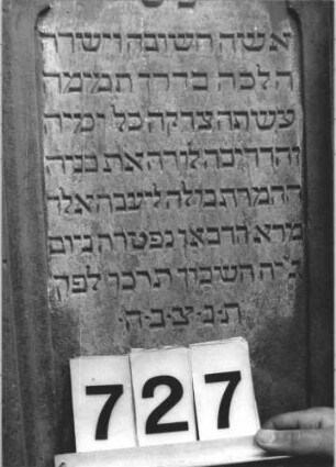 Grabstein 727 (Detailaufnahme)
