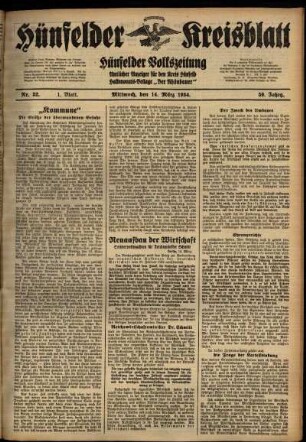 Erste Ausgabe vom Mittwoch, den 14. März 1934.