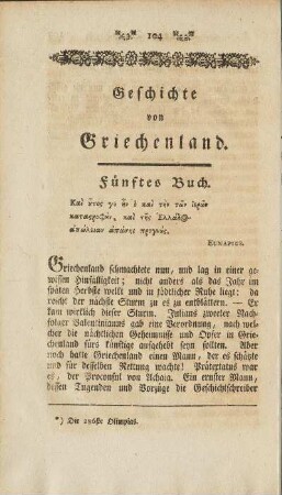 Fünftes Buch.