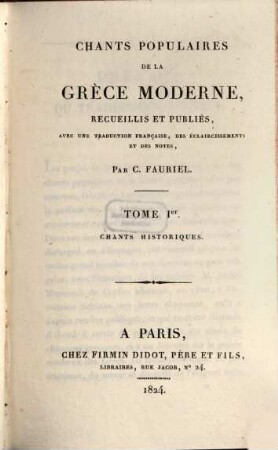 Chants populaires de la Grèce moderne, 1. Chants historiques
