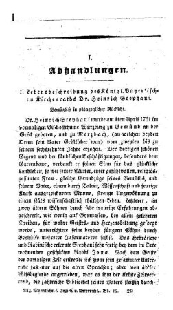 Bd. 12, H. 11: Bd. 12, H. 11