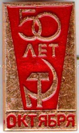 Jahrestag der Großen Sozialistischen Oktoberrevolution, 50.