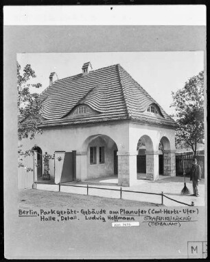 Gerätehaus