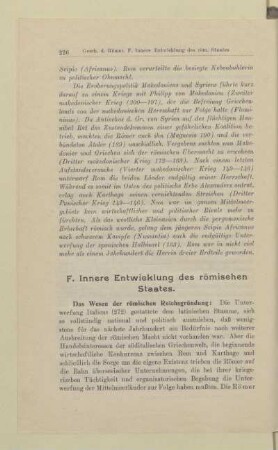 F. Innere Entwicklung des römischen Staates