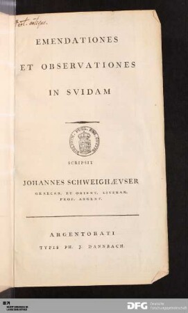 Emendationes Et Observationes in Svidam