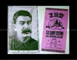Wandbehang mit Porträt von Stalin, mit Verpackung
