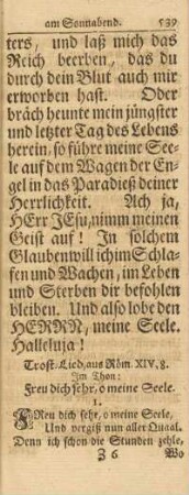 Trost-Lied