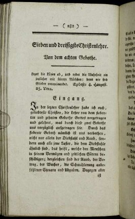 Sieben und dreissigste Christenlehre. Von dem achten Gebothe.