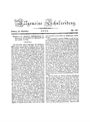 Grundlehren der allgemeinen Größenberechnungen als Supplement zum Grundbegriffe der Mathemetik von Joh. Friedr. Lorenz : (Beschluß)