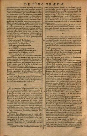 Io. Crispini Lexicon Graecolatinvm : Nunc recens restitutum & auctum. Cvi accessere noui & perutiles duo Indices, quorum Prior ex methodo ab Henr. Steph. obseruata, voces Simplices, Compositas & Deriuatas ... exhibet. Posterior est vocum Latinarum: quo tanquam Latino Graeco Lexico studiosi vti potuerunt