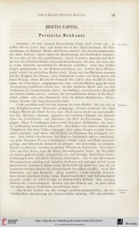 Drittes Kapitel: Persische Baukunst