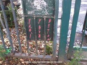 TAKi YOVA BETON