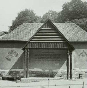 Dresden-Loschwitz, Trafo