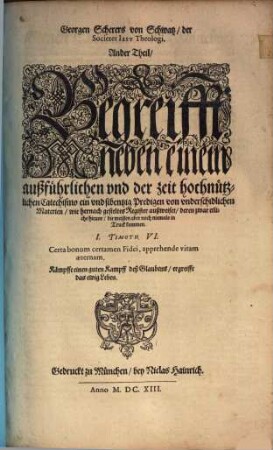 Opera, oder alle Bücher .... 2 (1613)