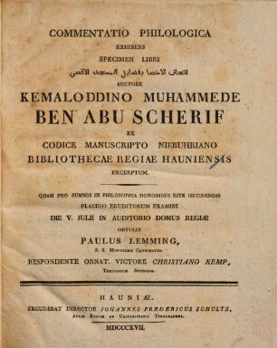 Commentatio philologica exhibens specimen libri Itḥāf al-aḫiṣṣā bi-faḍāʾil al-masǧīd al-Aqṣā : ex codice manusripto Niebuhriano Bibliothecae Regiae Hauniensis excerptum