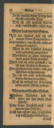 Wider das fünffte Gebot