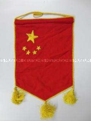 Nationalwimpel der Volksrepublik China