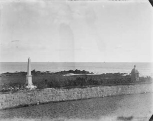 Gedenkstein : Gedenkstein am Meer