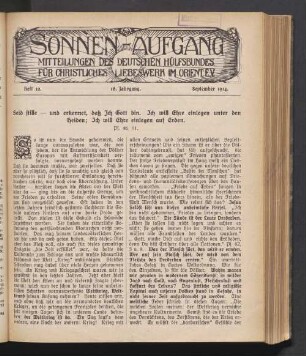 Heft 12. 16. Jahrgang. September 1914