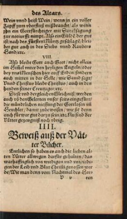IIII. Beweiß auß der Väter Bücher.