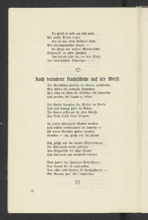 Nach beendeter Nachtschicht auf der Werft