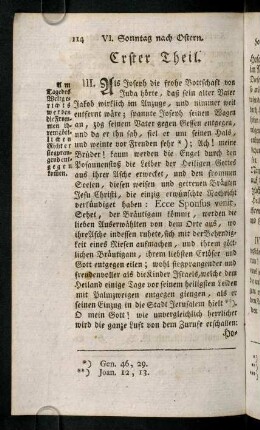 113-123, III - V